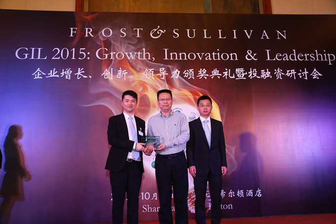 南京圣和藥業(yè)股份有限公司榮膺“中國區(qū)醫(yī)藥企業(yè)卓越技術(shù)領(lǐng)導(dǎo)獎”