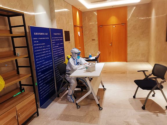 4工作照.png 4工作照.png