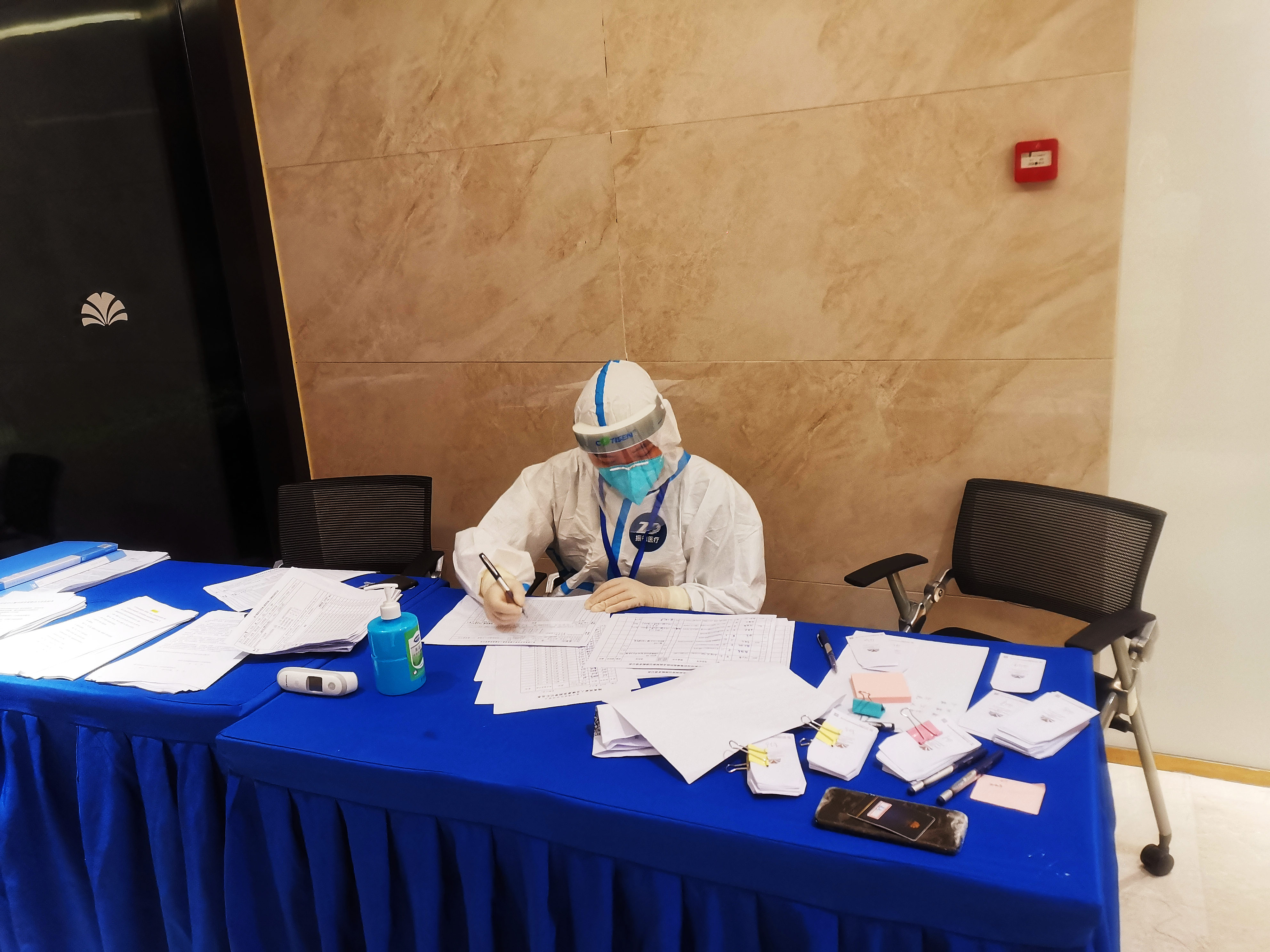 6工作照.jpg 6工作照.jpg