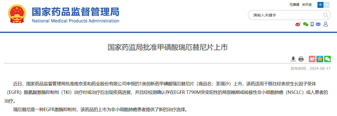 6385440718298921156459336.png 6385440718298921156459336.png