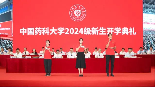 微信圖片_20240903155448.jpg 微信圖片_20240903155448.jpg