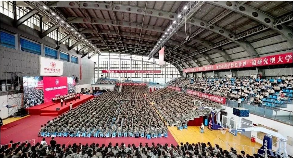 微信圖片_20240903153706.png 微信圖片_20240903153706.png